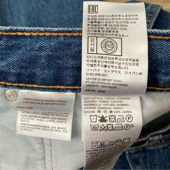 Levi’s 505 Jeans | Size 38x30 - Picture 7 of 7